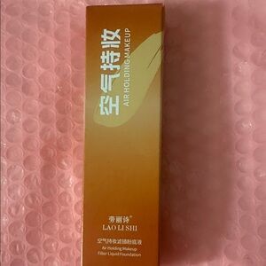 Air Holding Makeup Liquid Foundation — Warm Tan